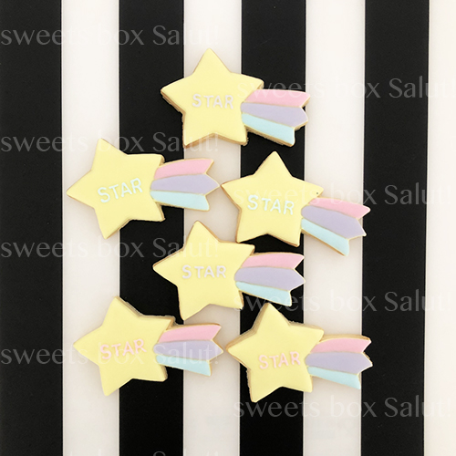 かわいい星型のアイシングクッキー | sweets box Salut!