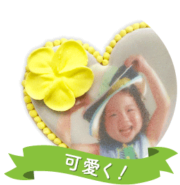 ハート型プリントアイシングクッキー 花と女の子の写真
