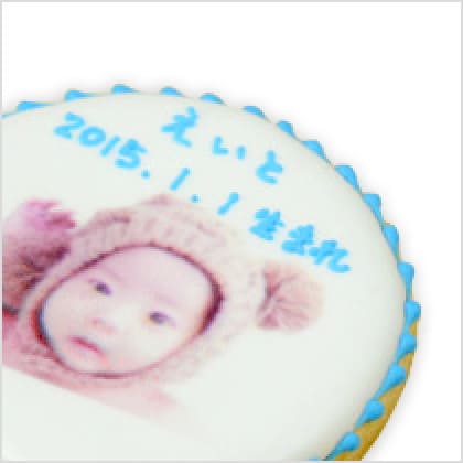 プリントアイシングクッキー メッセージ