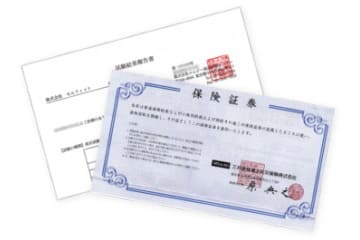 Salut！リボンラッピングやギフトボックスも