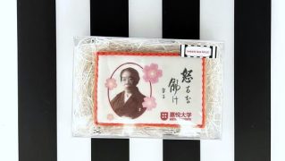 嘉悦大学様_卒業記念品用プリントアイシングクッキー