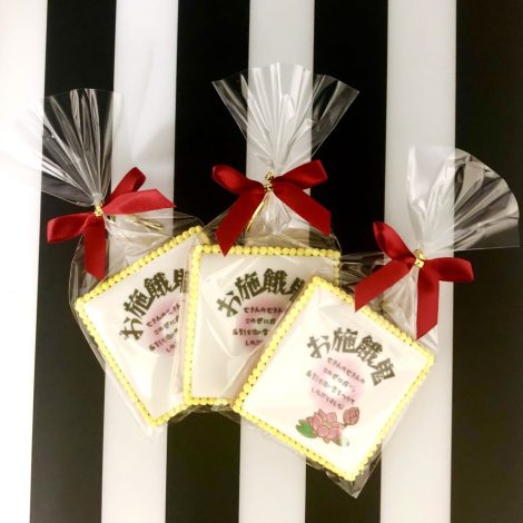 東京都立川市「正楽院」様_オリジナルプリントアイシングクッキー2