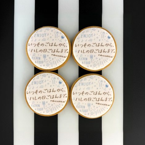 ウィナーズ様_オリジナルプリントアイシングクッキー1