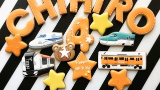 電車大好きこだわり満載のオーダーメイド_お誕生日アイシングクッキー