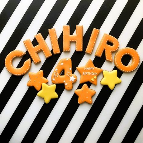 電車大好きこだわり満載のオーダーメイド_お誕生日アイシングクッキー1