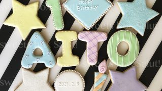 「AITO」くん1歳の誕生日用アイシングクッキー