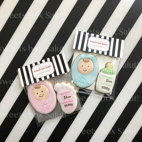 New！おくるみ赤ちゃんのアイシングクッキーセット | sweets box Salut!