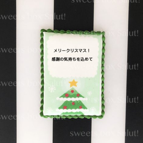 クリスマスアイシングクッキーセット【RED】【GREEN】4