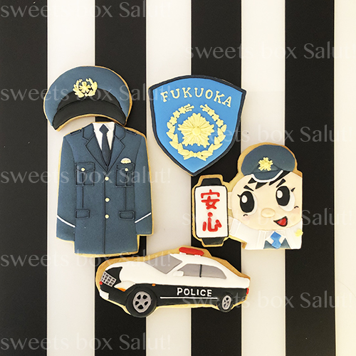 警察官の方へのプレゼント用アイシングクッキー Sweets Box Salut