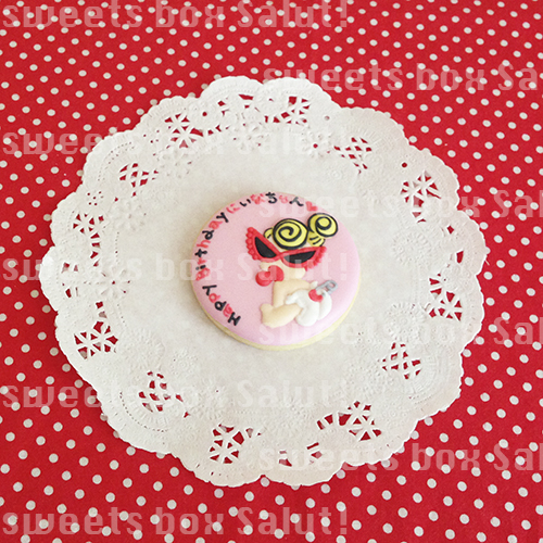 ヒスミニちゃんのお誕生日用アイシングクッキー Sweets Box Salut