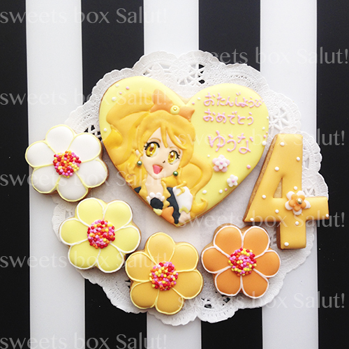 プリキュアのお誕生日用アイシングクッキー | sweets box Salut!