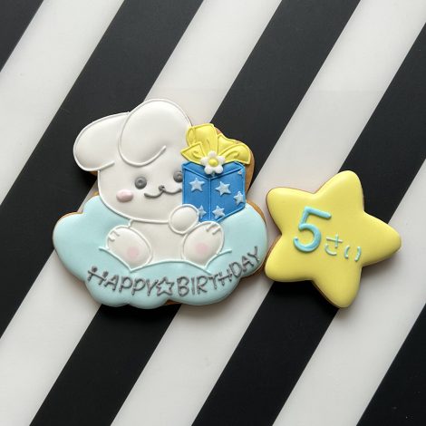 うさぎのお誕生日お祝いアイシングクッキー（2枚セット）1