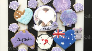 オーストラリア留学祝いのアイシングクッキー