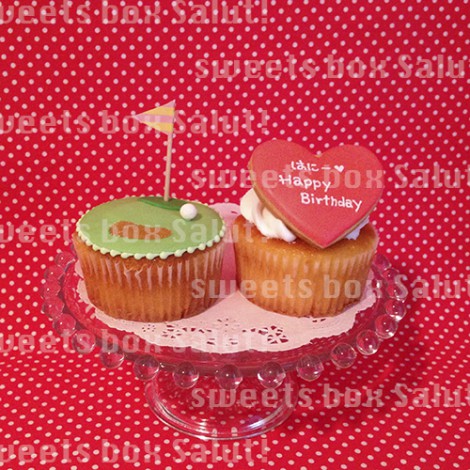 ゴルフ＆ラブなハートのお誕生日用カップケーキ2
