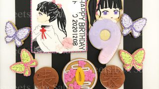 「鬼滅の刃」カナヲの誕生日用アイシングクッキー