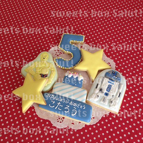 「STAR WARS」C-3POとR2-D2のお誕生日用アイシングクッキー1