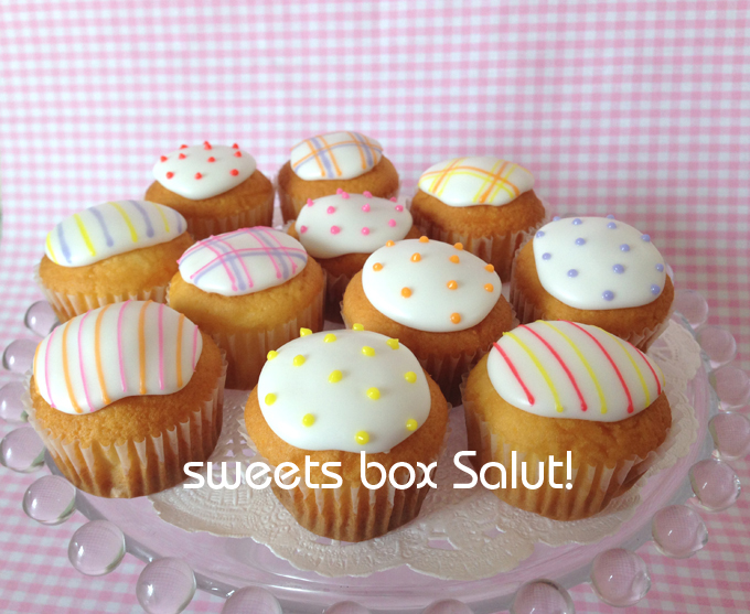 プチアイシングカップケーキ | sweets box Salut!