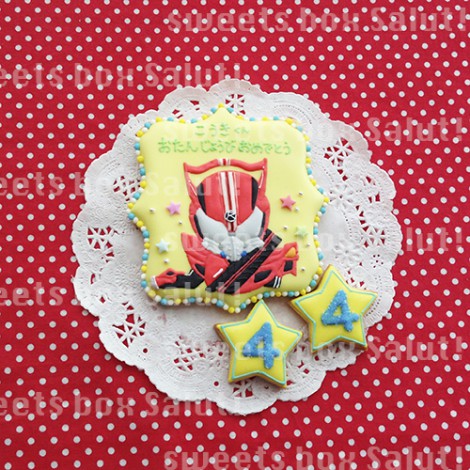 仮面ライダードライブのお誕生日用アイシングクッキー
