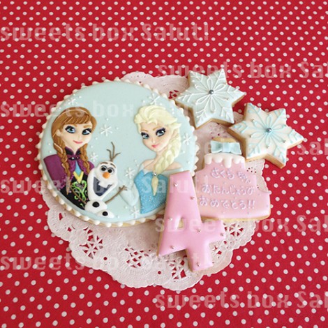 アナと雪の女王のお誕生日用アイシングクッキー