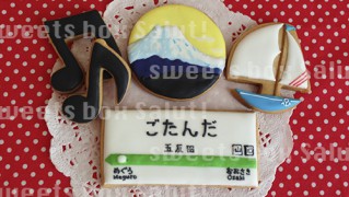 五反田駅掲示板のアイシングクッキー