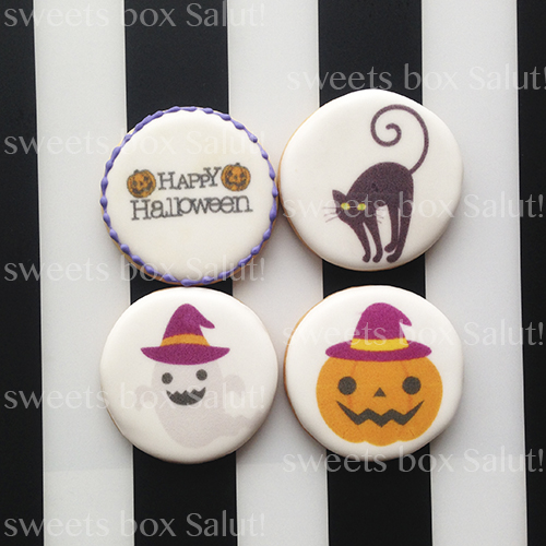 お試しセット ハロウィンデザインのプリントアイシングクッキー通販 Sweets Box Salut