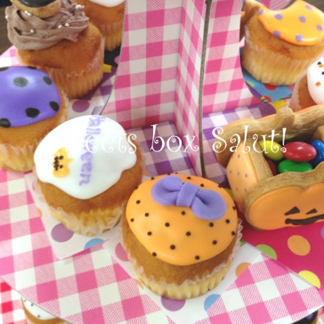 ハロウィンパーティーのアイシングクッキーとカップケーキ 2013Ver.6