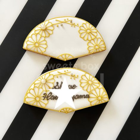 席札代わりに扇型名入れアイシングクッキー4