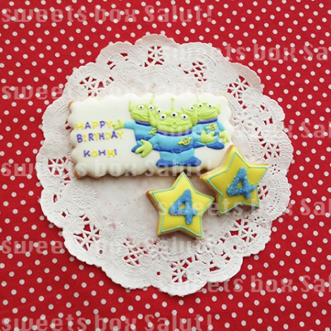 「トイストーリー」リトルグリーンメン（エイリアン）のお誕生日用アイシングクッキー