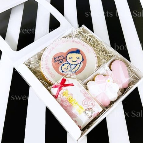 ふたごver.が登場！妊娠報告 マタニティーマークのアイシングクッキーセット《厚生労働省認可済み》5