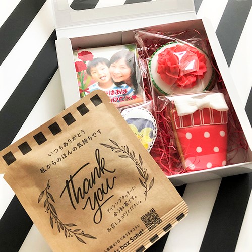 【再販】母の日専用アイシングクッキーセット（メッセージ紅茶/1袋2包入付） | sweets box Salut!