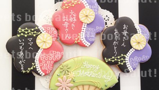 5周年記念のアイシングクッキー | sweets box Salut!