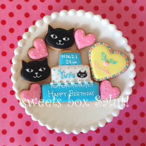 ネコマンジュウとお誕生日のアイシングクッキー | sweets box Salut!