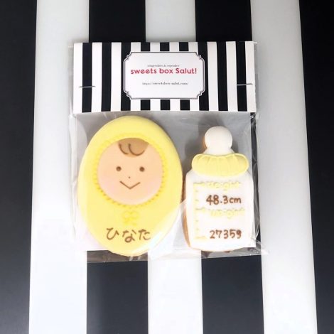 みんなの製作実績⑤おくるみ赤ちゃんのアイシングクッキーセット4