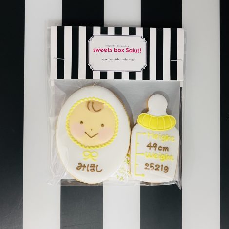 みんなの製作実績⑤おくるみ赤ちゃんのアイシングクッキーセット6