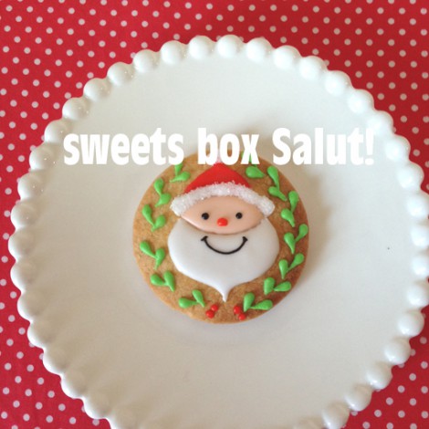 クリスマス サンタさんのアイシングクッキー1