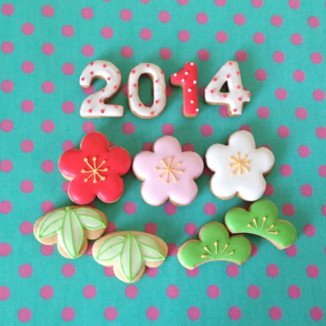 2014年謹賀新年アイシングクッキー2