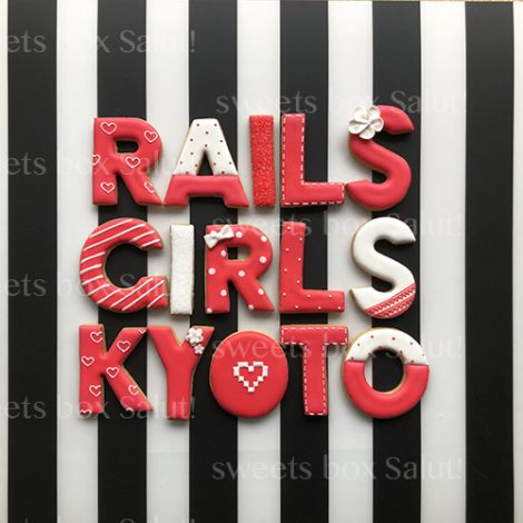 「RAILS GIRLS KYOTO」様アイシングクッキー