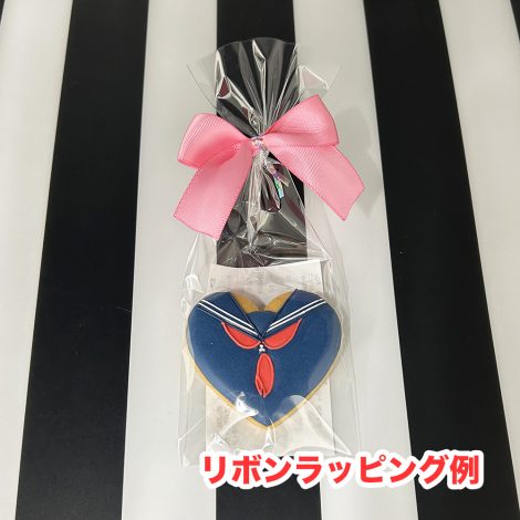 卒業 入学記念に 制服のアイシングクッキー1枚からオーダー可（デザイン選択）8