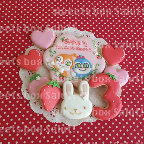 ドキンちゃん＆コキンちゃんのお誕生日用アイシングクッキー