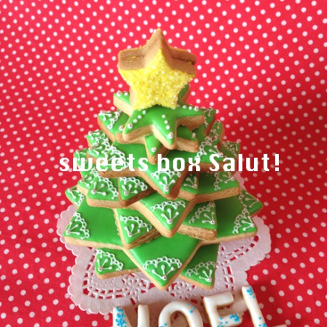 クリスマスツリーの3Dアイシングクッキー（セミ手作りセット）