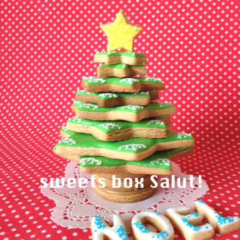 クリスマスツリーの3Dアイシングクッキー（セミ手作りセット）1