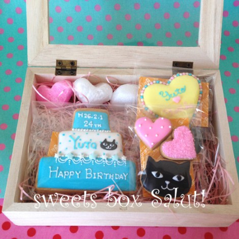 ネコマンジュウとお誕生日のアイシングクッキー Sweets Box Salut
